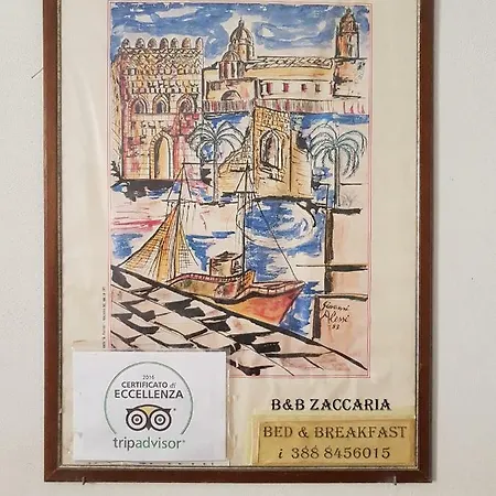 Appartamento La Corte Di Zaccaria *