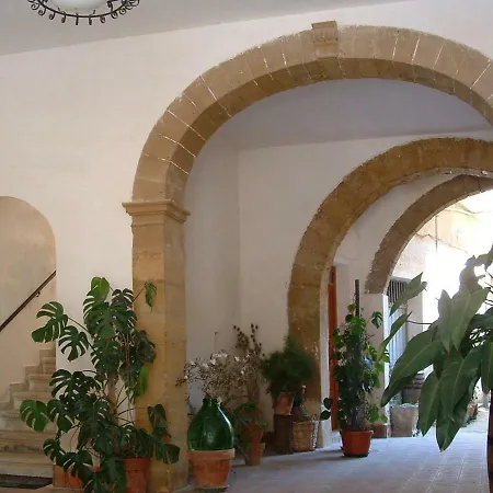 La Corte Di Zaccaria Appartamento Mazara del Vallo